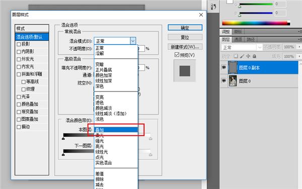 ps裡簡單兩步就能讓圖片立刻清晰.-csdn博客