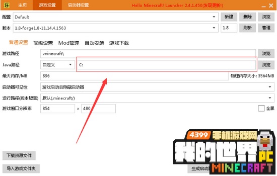 b814f64b504a5126f8c75c0c446a7f60.png