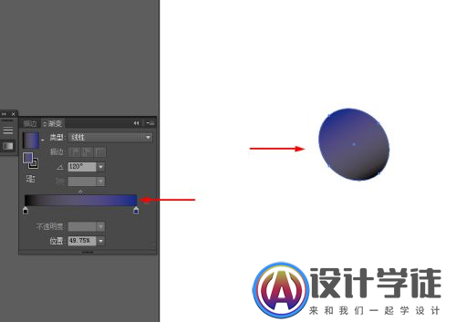 如何用AI设计立体图标？立体图标的制作方法？ -1