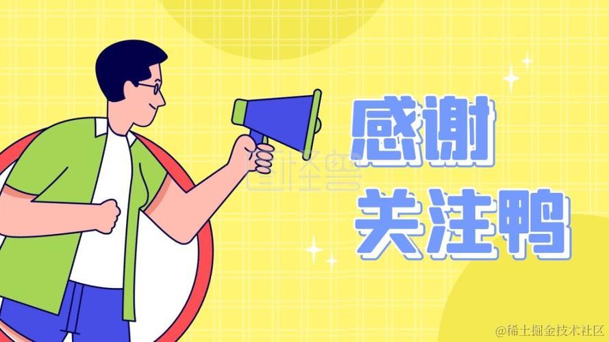 鸿蒙开发实战：【性能调优组件】