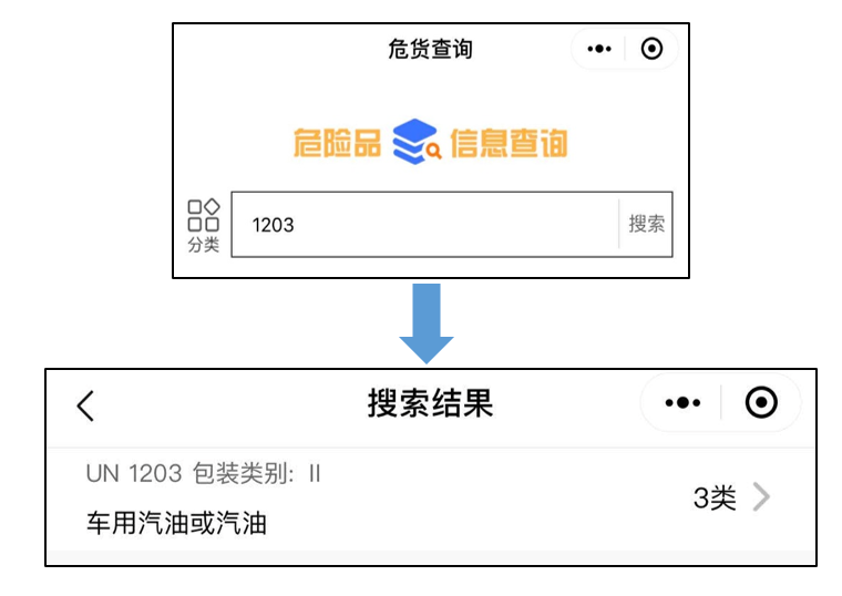 b81f1e44dd63825c51e19ca76c1dccc6.png