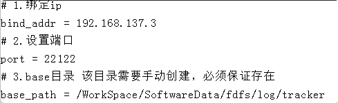 需要搭建一个高性能的文件系统？我推荐你试试它