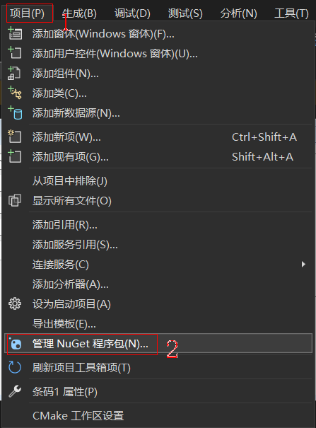 winform-c-zxing-net-winform-csdn