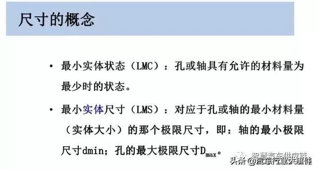 b8282a2e2a981691bf9e845e8cc77aa0.png