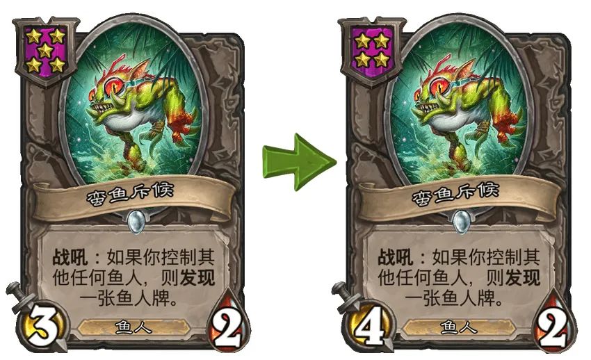 gorm 0值更新_酒馆战棋重大更新:巨壳龙被移除,挖宝被削!