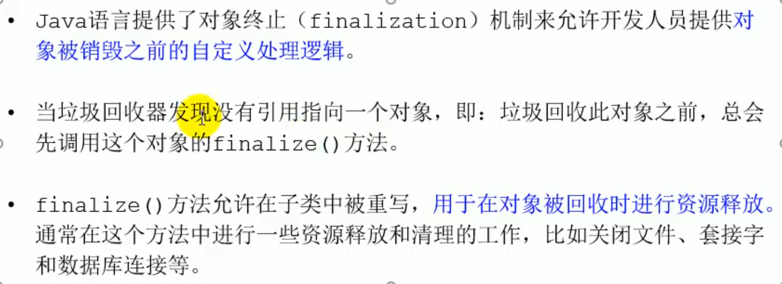 image-20231109192525157