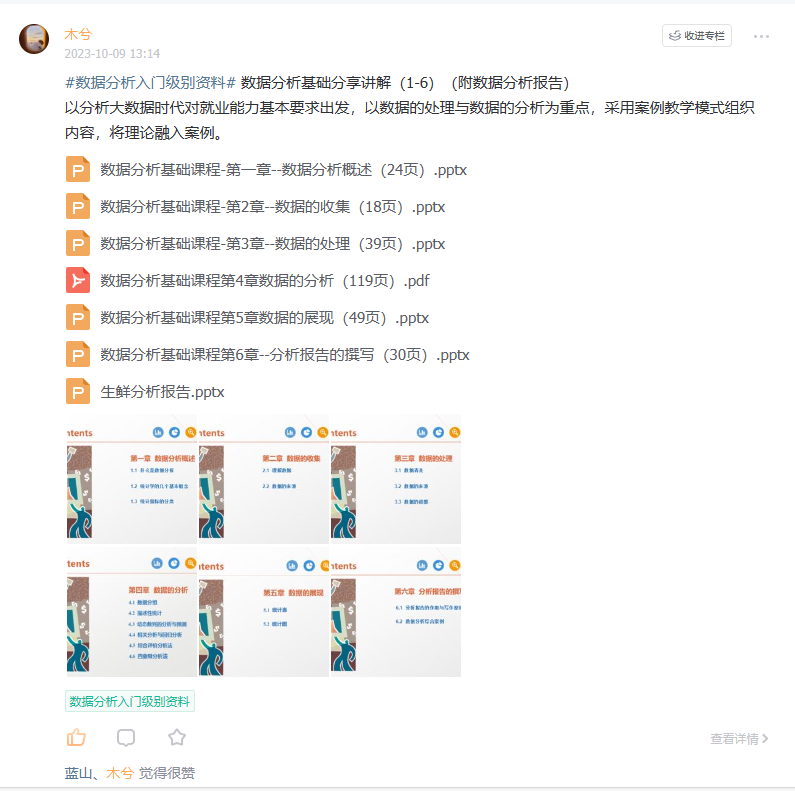 b83140331bd6fc88f9a44ce8471d2f17.png