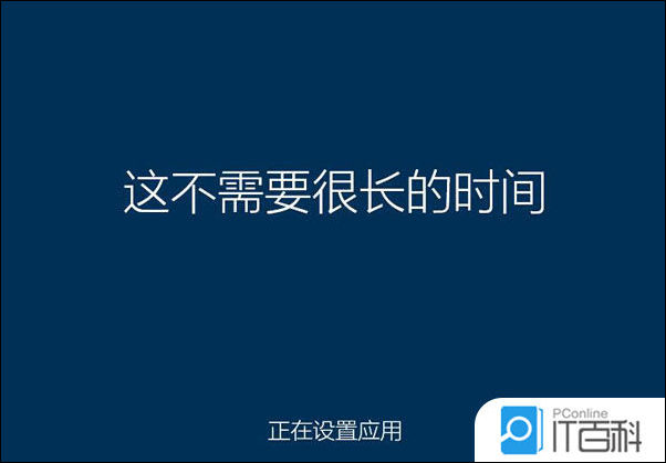 b835e18023c5cfa06b380133d28f5084.png
