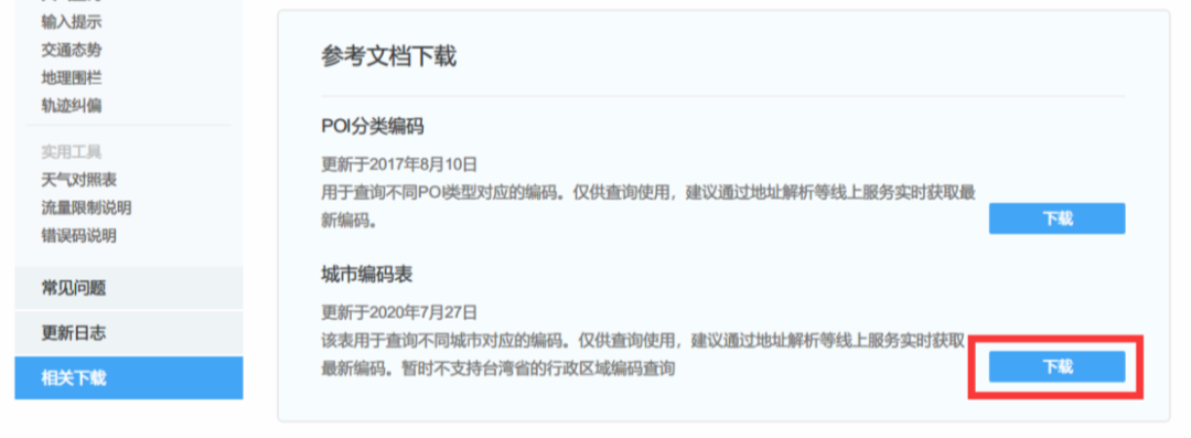 b837f714989aab6fdddd6eb848258083.png