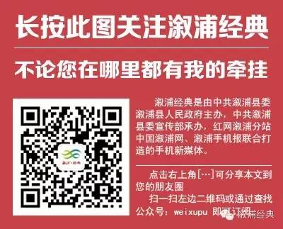 不能用蛮力法解决的问题_溆浦事蒙汉：脱贫攻坚绝不能心浮气躁骄傲自满疲倦厌战...