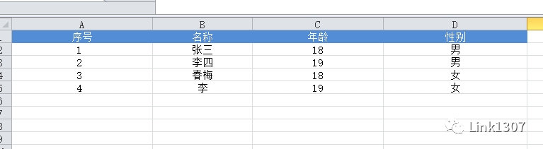 b845cf8f6bef7e07fb482433136cf4cf.png