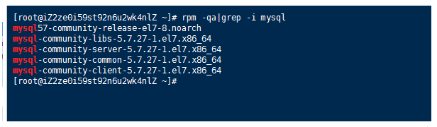 云服务器如何完整地卸载mysql