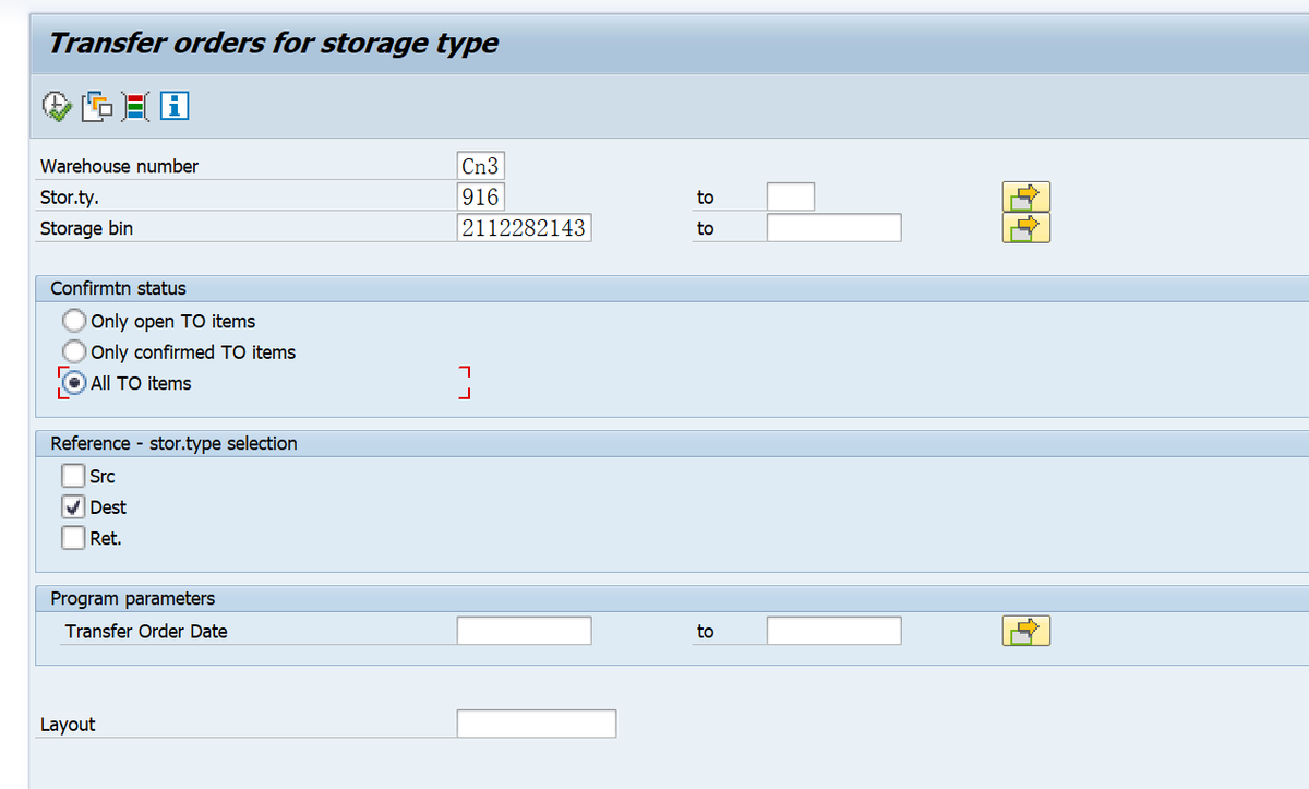 SAP WM 如何看一个交货单相关的TO是从哪些货架上拣配的？