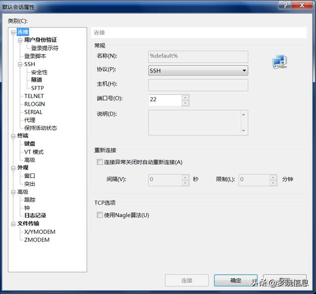 b85396fcc4ee439a9292357f04e6a6ec.png