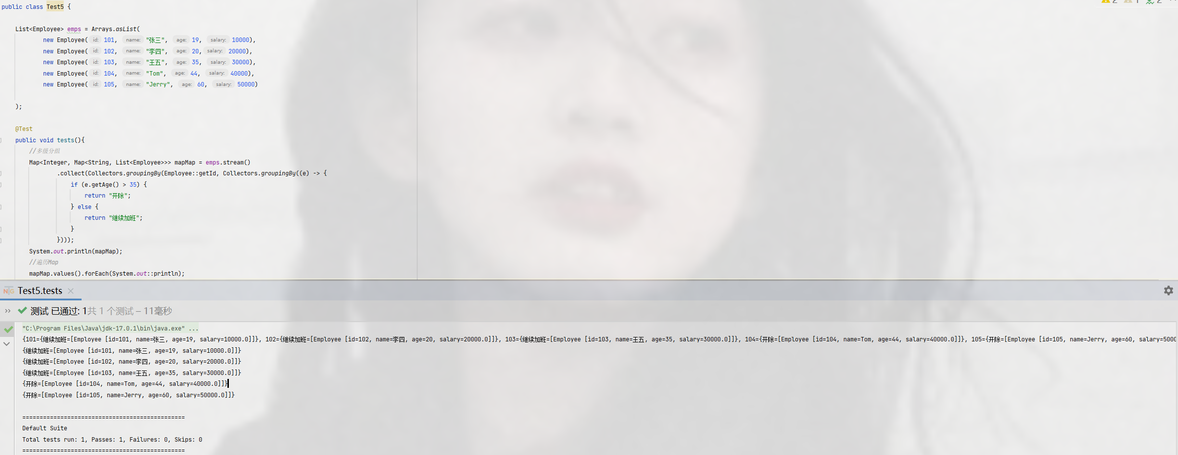 image-20220408204244339