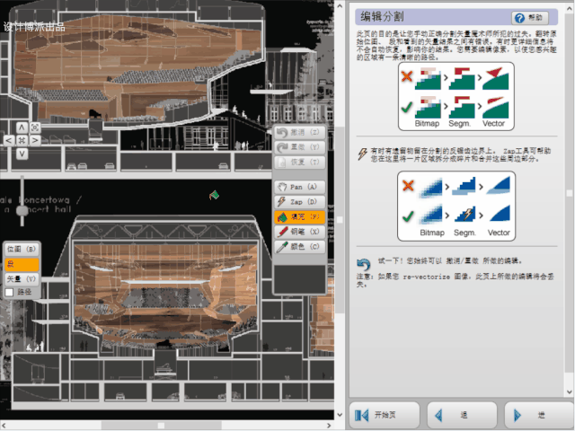 b856c3b3a13a343b41f5b809cb5312f3.gif