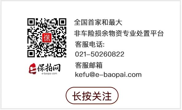 地磅称重软件源码_电脑设备器件+塔吊主吊臂+撇渣管、丝杆+地磅称重传感器+极柱触头盒弯板+批式循环谷物干燥机+升降机标准节...