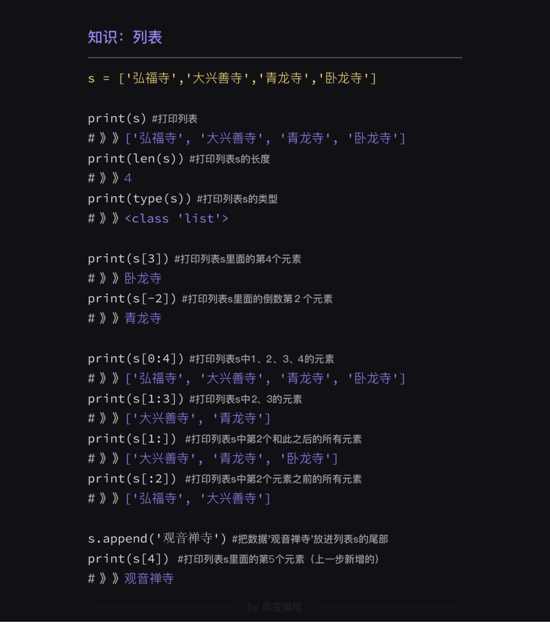 b858cdbba409a5ca8a118495cc6b34ed.png