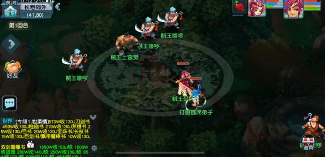 b859c5eb97b952928efbb98d3241c85a.png
