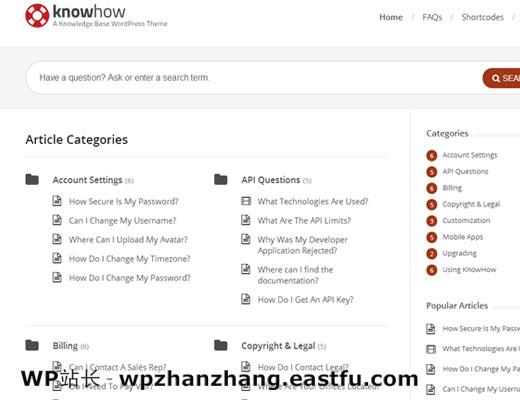 在WordPress中创建wiki知识库