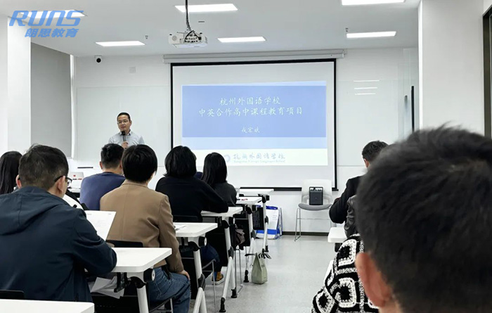 5 杭外剑高2025年招生宣讲会&全真入学模考圆满结束2.jpg