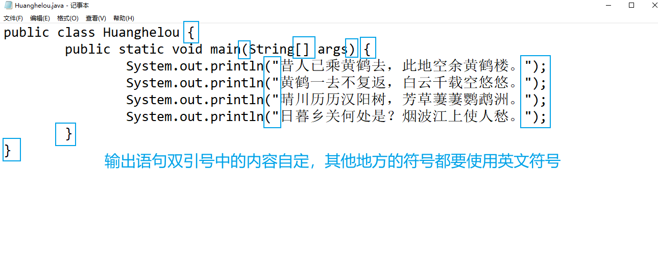 image-20230723215321485