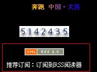 隐藏博客各部分的代码