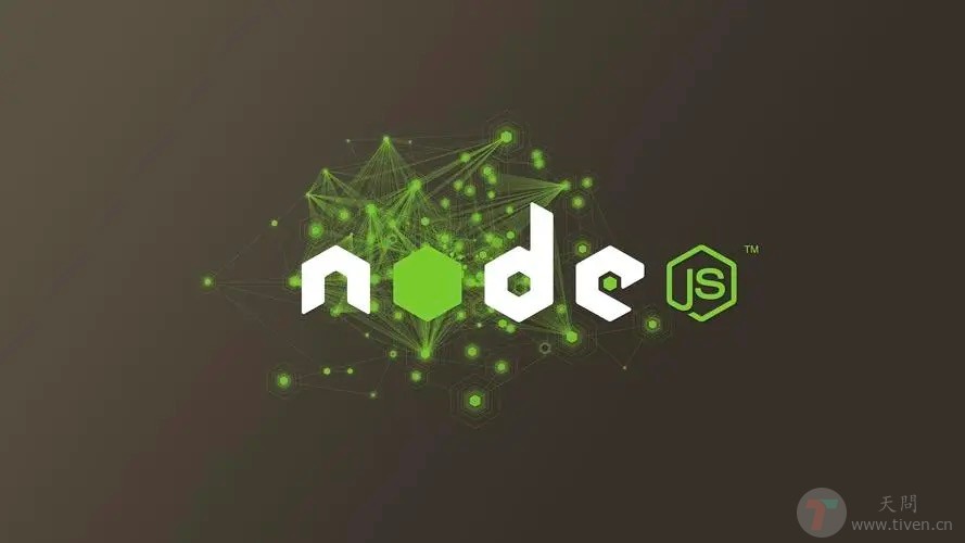 nodejs使用PassThrough流进行数据传递合并