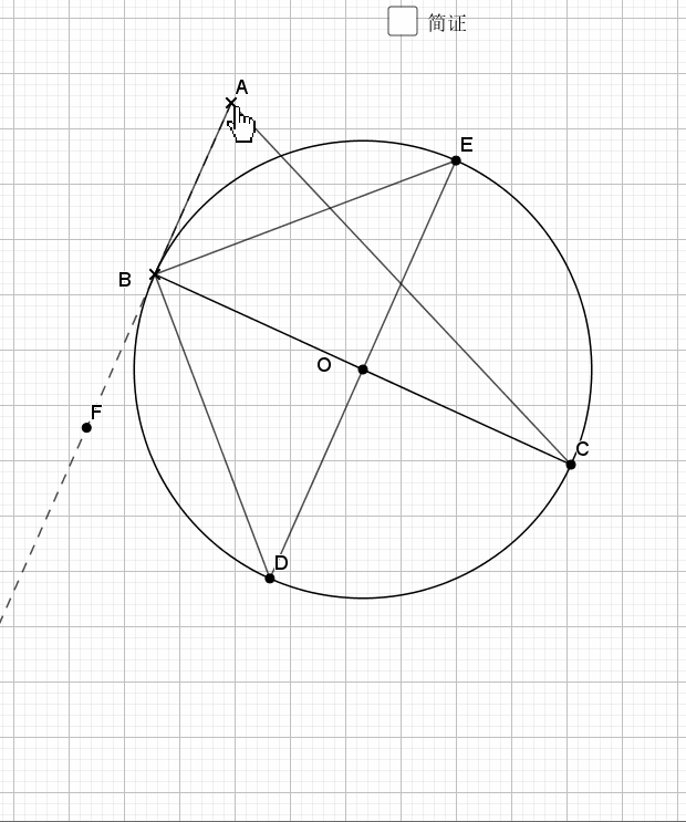 一个圆怎么平分三份_中学数学:圆中线与角线所涉及的25个经典模型(动