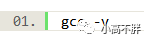 b860162da8c9cee0cbe302cf605bf21c.png