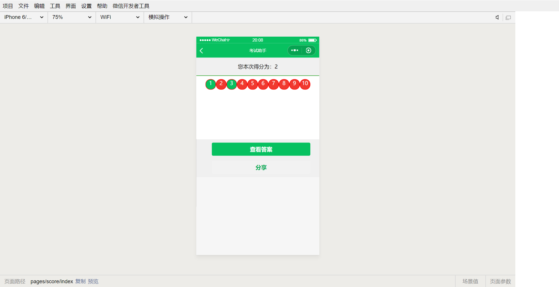 云服务器平台开源 b8619c71a0599952b94ee8cea7cf7cdb.png