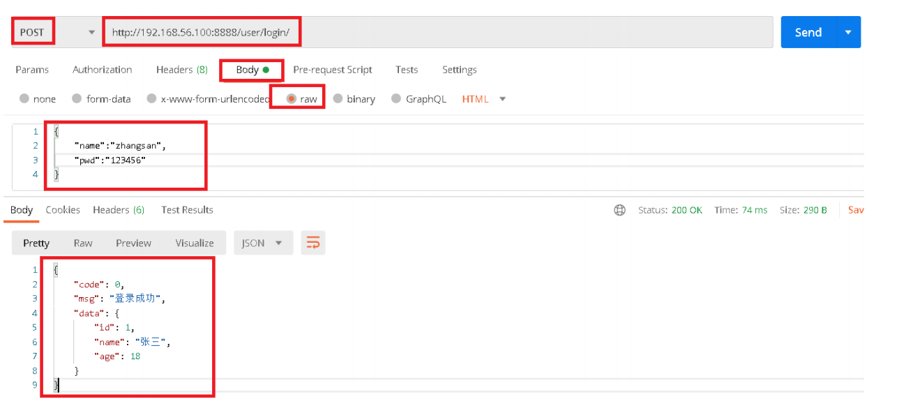 Django配置跨域并开发测试接口_django服务器返回头配置accesscontrolalloworigin和accesscCSDN博客