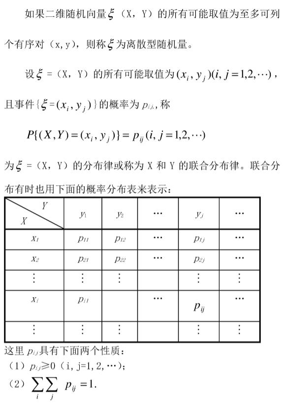 b86888e09f67d27ed4ec9a5569ed5fb5.png