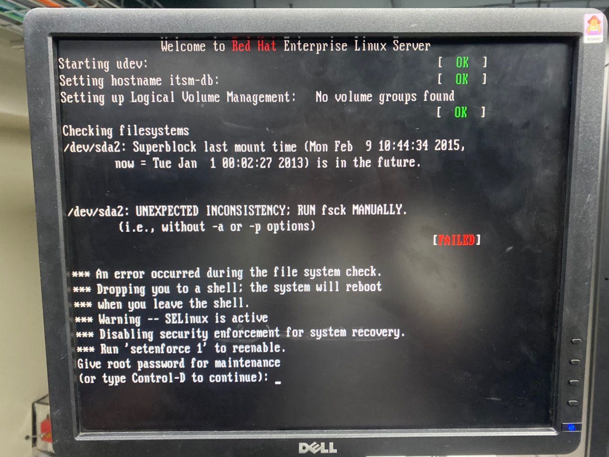 Linux系统重启操作系统后报错提示An error occurred during the file system check.插图