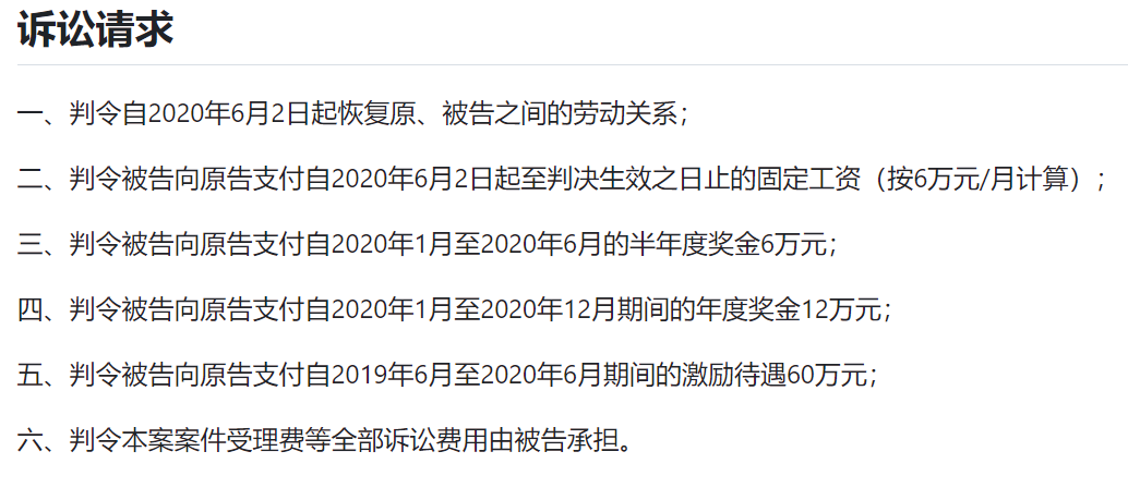 b86a0c2cd856ede18beb9c9fcea7881f.png
