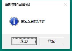 b86b458057daa55966566d70b2b0a8af.png