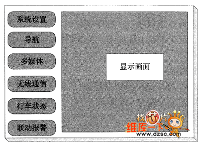 b86b486af80d8e49744d61e71d466a92.gif