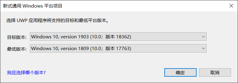 图片可能因为网络原因掉线了，请刷新或直接点我查看图片~