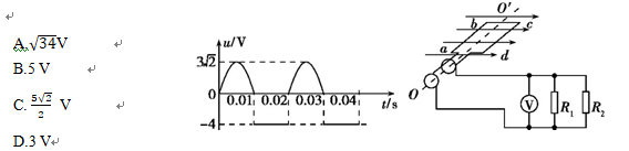 b86e544b690faea88d411b540f5c0a3b.png