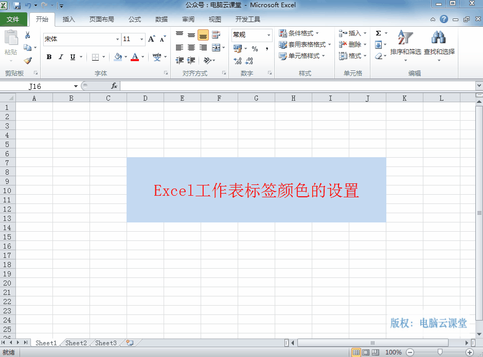 b87207c91a5e080b3987d9f0845b2d91.gif