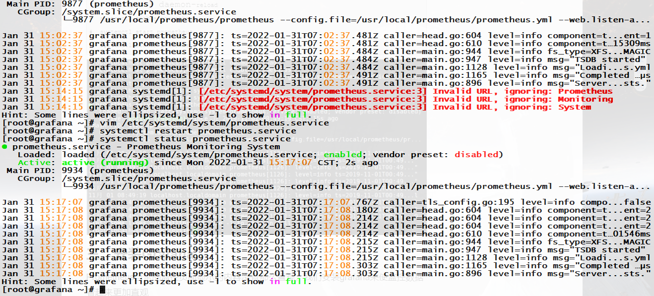 image-20220131151719326