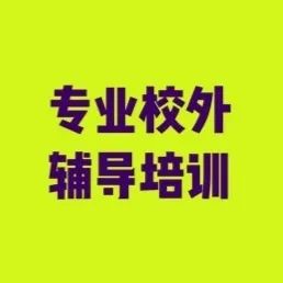 b87738f45ebf9d3c9f2cbb2128602b19.png