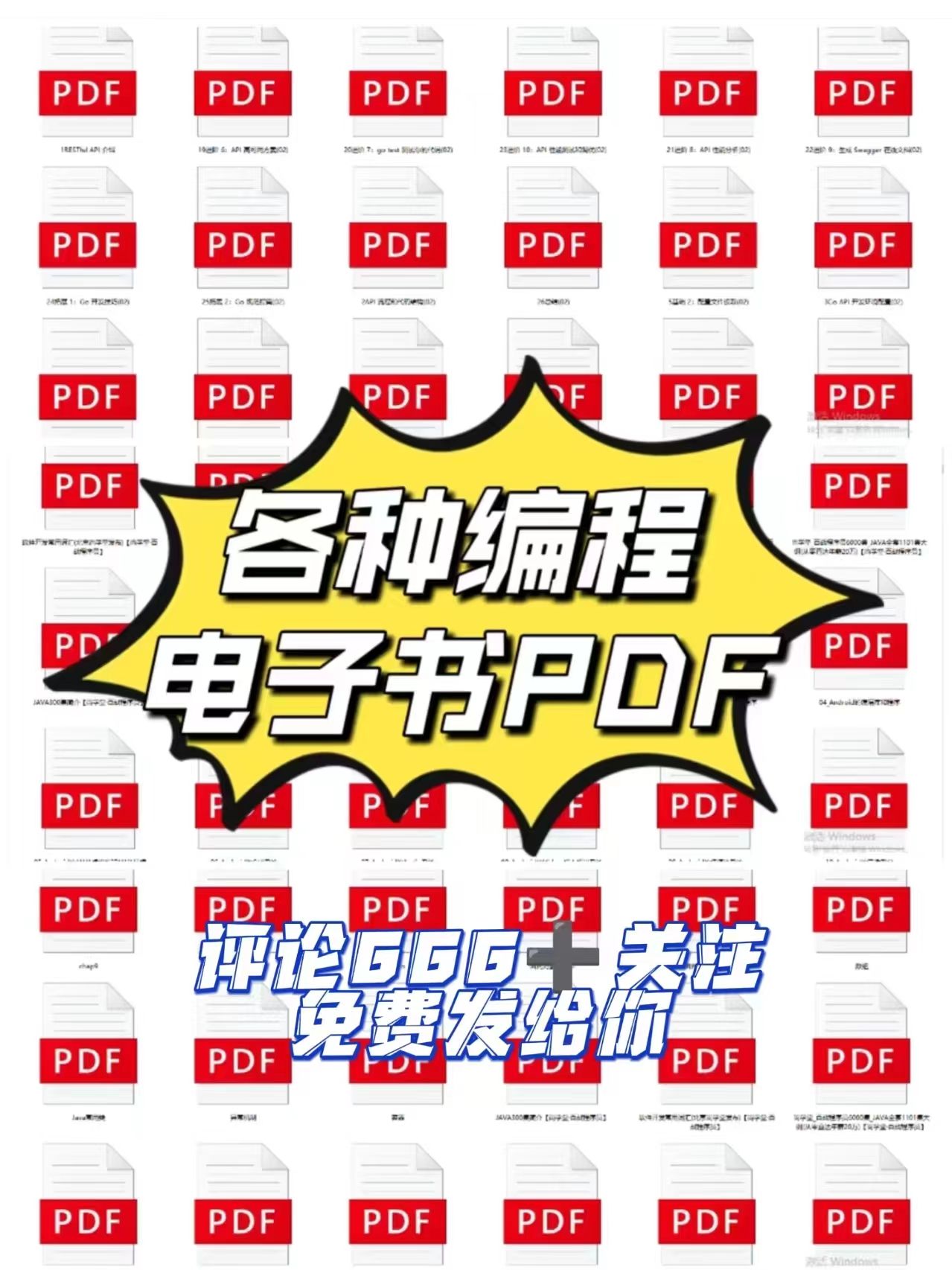 计算机嵌入式实习一定要掌握这些知识