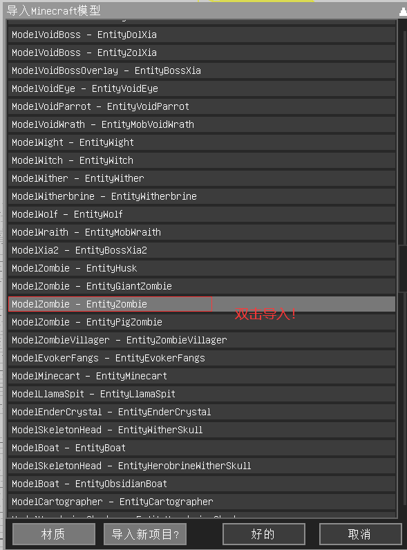 c1.png
