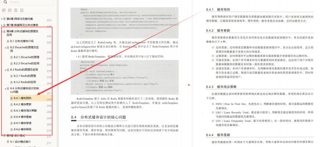 b88ab46d3960e4b4a9df1831ccfe75dc.png
