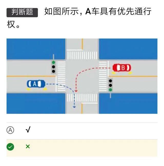 b88d517278e92fc52a31ab907d49b214.png