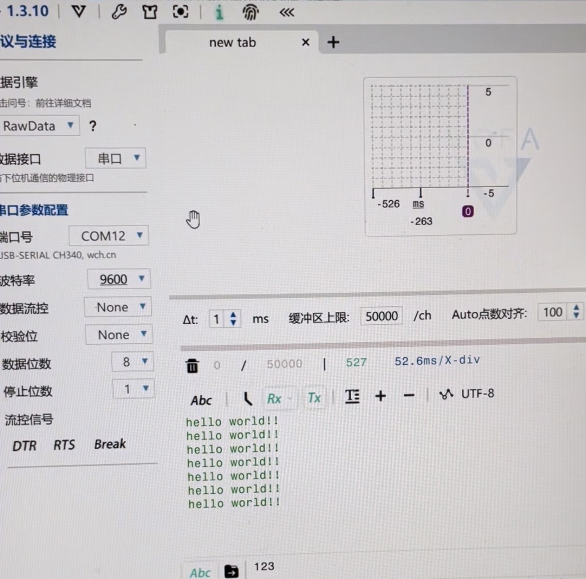 b88dc232aaf50fab4ff6bba65d7ca790 - 树莓派4B基于OpenCV的C++环境的串口通信