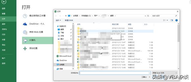 b8903ec8492b1ed3c68010fc69c23004.png