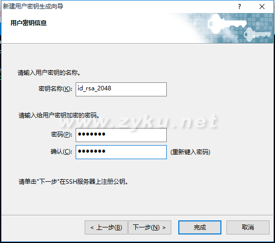 b891d81dfa64f3edbc4fd4f796a69764.png